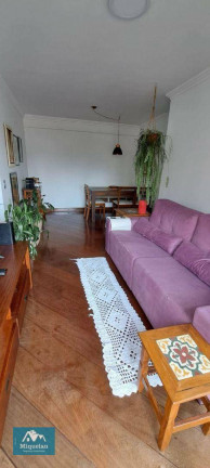 Imagem Apartamento com 2 Quartos à Venda, 55 m² em Vila Mariana - São Paulo Imagem Apartamento com 2 Quartos à Venda, 55 m² em Vila Mariana - São Paulo