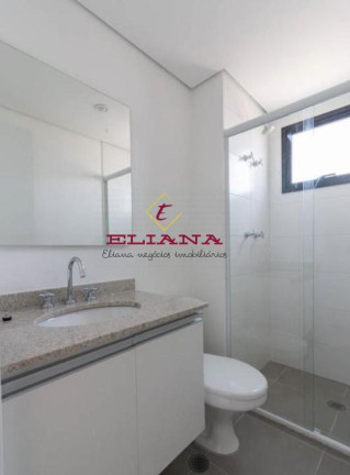 Imagem Apartamento com 2 Quartos à Venda, 60 m² em Pinheiros - São Paulo Imagem Apartamento com 2 Quartos à Venda, 60 m² em Pinheiros - São Paulo