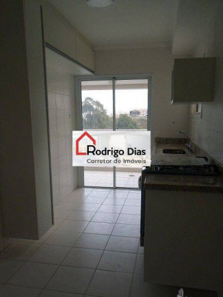 Imagem Apartamento com 3 Quartos à Venda, 111 m² em Jardim Bonfiglioli - Jundiaí Imagem Apartamento com 3 Quartos à Venda, 111 m² em Jardim Bonfiglioli - Jundiaí