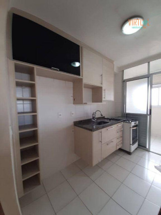 Imagem Apartamento com 3 Quartos à Venda, 65 m² em água Branca - São Paulo Imagem Apartamento com 3 Quartos à Venda, 65 m² em água Branca - São Paulo