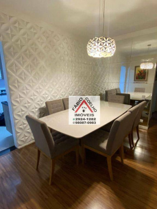 Imagem Apartamento com 3 Quartos à Venda, 113 m² em Granja Julieta - São Paulo