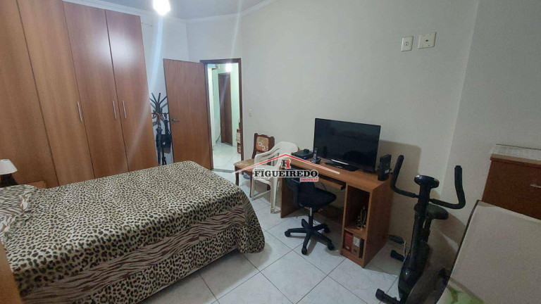 Imagem Apartamento com 2 Quartos à Venda, 86 m² em Vila Guilhermina - Praia Grande Imagem Apartamento com 2 Quartos à Venda, 86 m² em Vila Guilhermina - Praia Grande