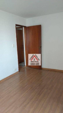 Imagem Apartamento com 2 Quartos à Venda, 83 m² em Alto Do Ipiranga - São Paulo Imagem Apartamento com 2 Quartos à Venda, 83 m² em Alto Do Ipiranga - São Paulo