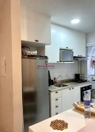 Imagem Apartamento com 2 Quartos à Venda, 52 m² em Vila Marina - São Paulo Imagem Apartamento com 2 Quartos à Venda, 52 m² em Vila Marina - São Paulo