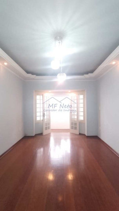 Imagem Casa com 4 Quartos à Venda, 512 m² em Centro - Pirassununga Imagem Casa com 4 Quartos à Venda, 512 m² em Centro - Pirassununga