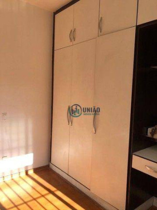 Imagem Apartamento com 3 Quartos à Venda, 100 m² em Icaraí - Niterói Imagem Apartamento com 3 Quartos à Venda, 100 m² em Icaraí - Niterói