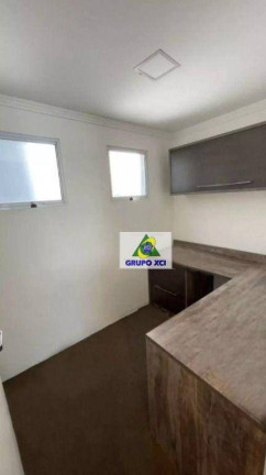 Imagem Loja para Alugar, 274 m² em Anália Franco - São Paulo Imagem Loja para Alugar, 274 m² em Anália Franco - São Paulo
