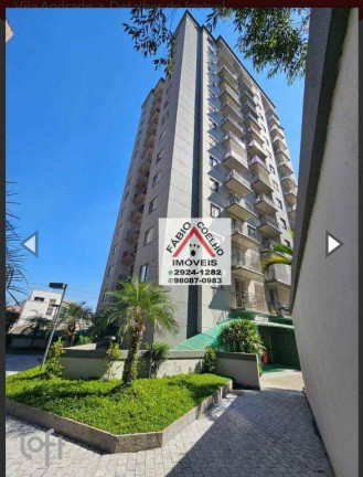 Imagem Apartamento com 2 Quartos à Venda, 54 m² em Morumbi - São Paulo Imagem Apartamento com 2 Quartos à Venda, 54 m² em Morumbi - São Paulo