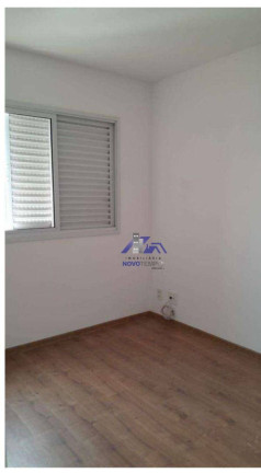 Imagem Apartamento com 2 Quartos à Venda ou Locação, 74 m² em Jardim Tupanci - Barueri Imagem Apartamento com 2 Quartos à Venda ou Locação, 74 m² em Jardim Tupanci - Barueri