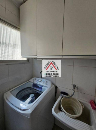 Imagem Apartamento com 2 Quartos à Venda, 55 m² em Vila Olímpia - São Paulo Imagem Apartamento com 2 Quartos à Venda, 55 m² em Vila Olímpia - São Paulo