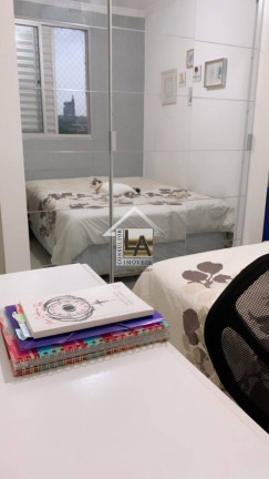 Imagem Apartamento com 2 Quartos à Venda, 55 m² em Santo Amaro - São Paulo