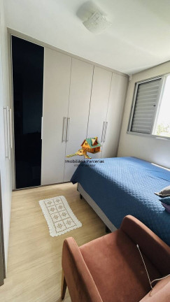 Imagem Apartamento com 2 Quartos à Venda, 49 m² em Portais (polvilho) - Cajamar