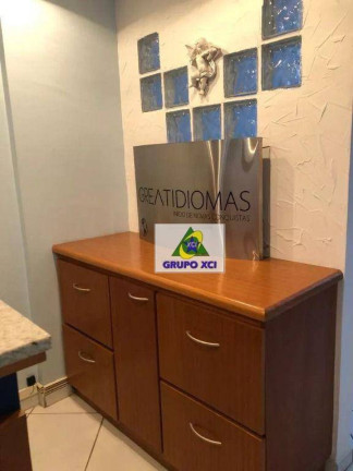 Imagem Sala Comercial à Venda, 48 m² em Centro - Campinas Imagem Sala Comercial à Venda, 48 m² em Centro - Campinas