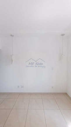 Imagem Apartamento com 2 Quartos para Alugar, 67 m² em Coliseu Residence - Pirassununga Imagem Apartamento com 2 Quartos para Alugar, 67 m² em Coliseu Residence - Pirassununga