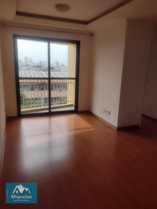 Imagem Apartamento com 2 Quartos à Venda, 53 m² em Tatuapé - São Paulo Imagem Apartamento com 2 Quartos à Venda, 53 m² em Tatuapé - São Paulo