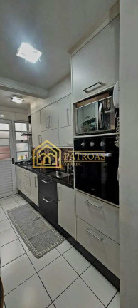 Imagem Apartamento com 2 Quartos à Venda, 50 m² em Taboão - São Bernardo Do Campo Imagem Apartamento com 2 Quartos à Venda, 50 m² em Taboão - São Bernardo Do Campo