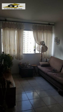 Imagem Apartamento com 2 Quartos à Venda, 56 m² em Bosque Da Saúde - São Paulo Imagem Apartamento com 2 Quartos à Venda, 56 m² em Bosque Da Saúde - São Paulo