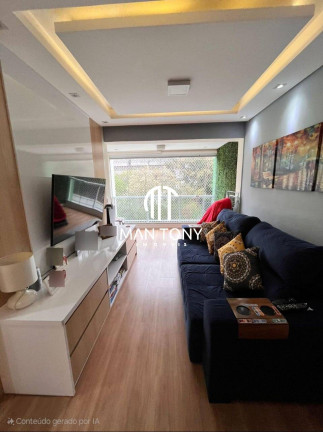 Foto do imóvel Apartamento com 2 Quartos à Venda, 63 m² em Vila Guarani (z Sul) - São Paulo
