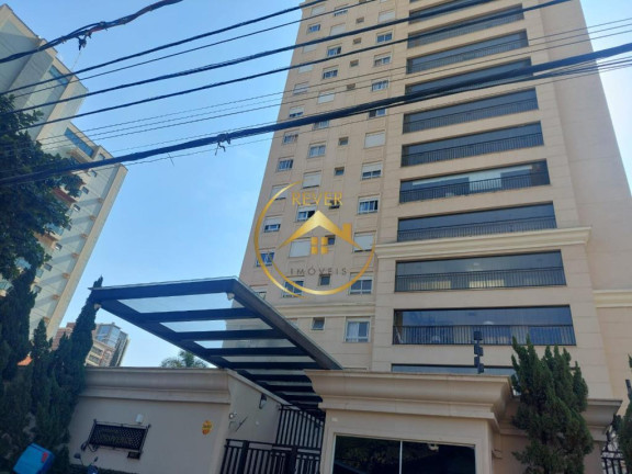 Imagem Apartamento à Venda, 1.225 m² em Cambuí - Campinas Imagem Apartamento à Venda, 1.225 m² em Cambuí - Campinas