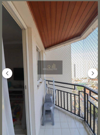 Imagem Apartamento com 3 Quartos à Venda, 96 m² em Vila Augusta - Guarulhos Imagem Apartamento com 3 Quartos à Venda, 96 m² em Vila Augusta - Guarulhos