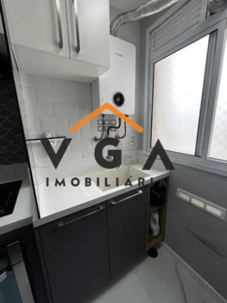 Imagem Apartamento com 2 Quartos à Venda, 54 m² em Jardim Olavo Bilac - São Bernardo Do Campo Imagem Apartamento com 2 Quartos à Venda, 54 m² em Jardim Olavo Bilac - São Bernardo Do Campo
