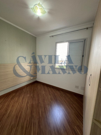 Imagem Apartamento com 2 Quartos à Venda, 58 m² em Mooca - São Paulo Imagem Apartamento com 2 Quartos à Venda, 58 m² em Mooca - São Paulo