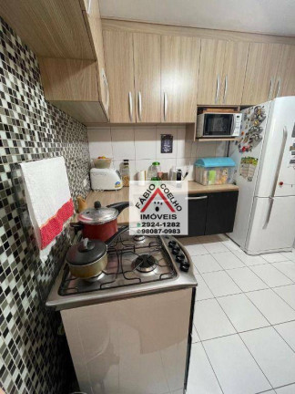 Imagem Sobrado com 3 Quartos à Venda, 75 m² em Campo Grande - São Paulo Imagem Sobrado com 3 Quartos à Venda, 75 m² em Campo Grande - São Paulo