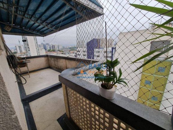 Imagem Apartamento com 2 Quartos à Venda, 95 m² em Barra Funda - São Paulo Imagem Apartamento com 2 Quartos à Venda, 95 m² em Barra Funda - São Paulo