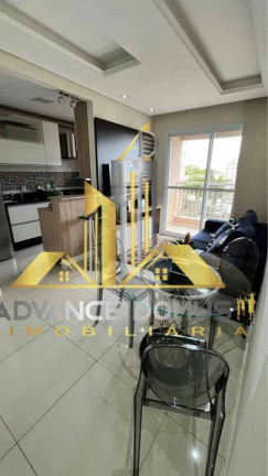 Apartamento com 2 Quartos à Venda, 53 m² em Jardim São Carlos