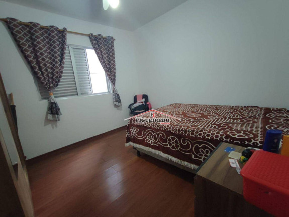 Imagem Apartamento com 2 Quartos à Venda, 85 m² em Canto Do Forte - Praia Grande Imagem Apartamento com 2 Quartos à Venda, 85 m² em Canto Do Forte - Praia Grande