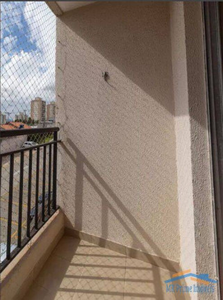 Imagem Apartamento com 3 Quartos à Venda, 53 m² em São Pedro - Osasco