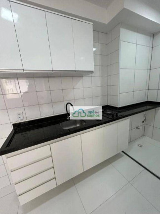 Imagem Apartamento com 2 Quartos à Venda, 35 m² em Barra Funda - São Paulo Imagem Apartamento com 2 Quartos à Venda, 35 m² em Barra Funda - São Paulo