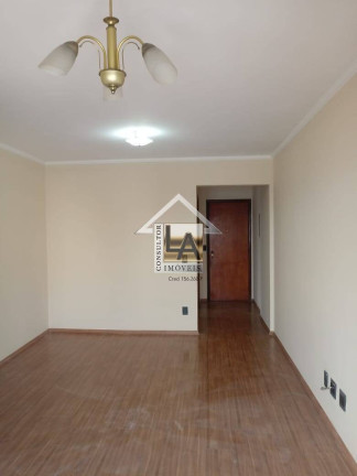 Imagem Apartamento com 3 Quartos à Venda, 72 m² em Vila Andrade - São Paulo Imagem Apartamento com 3 Quartos à Venda, 72 m² em Vila Andrade - São Paulo