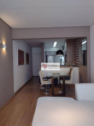 Imagem Apartamento com 2 Quartos à Venda, 83 m² em Moema - São Paulo Imagem Apartamento com 2 Quartos à Venda, 83 m² em Moema - São Paulo