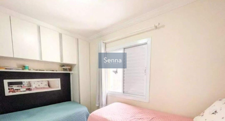 Imagem Imóvel com 2 Quartos à Venda, 50 m² em Nova Cidade Jardim - Jundiaí Imagem Imóvel com 2 Quartos à Venda, 50 m² em Nova Cidade Jardim - Jundiaí