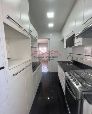 Imagem Apartamento com 2 Quartos à Venda, 74 m² em Vila Bertioga - São Paulo
