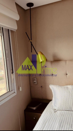 Imagem Apartamento com 1 Quarto à Venda, 53 m² em Vila Carioca - São Paulo Imagem Apartamento com 1 Quarto à Venda, 53 m² em Vila Carioca - São Paulo