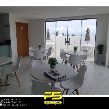 Imagem Apartamento com 2 Quartos à Venda, 57 m² em Intermares - Cabedelo