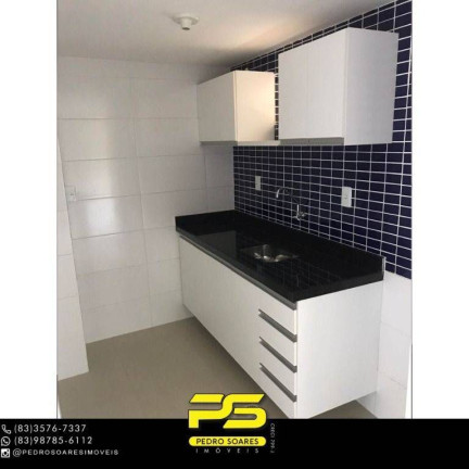 Imagem Sala Comercial à Venda, 50 m² em Cabo Branco - João Pessoa Imagem Sala Comercial à Venda, 50 m² em Cabo Branco - João Pessoa