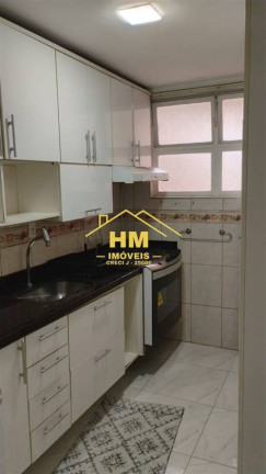 Imagem Apartamento com 2 Quartos para Alugar, 107 m² em Itarare - Sao Vicente Imagem Apartamento com 2 Quartos para Alugar, 107 m² em Itarare - Sao Vicente