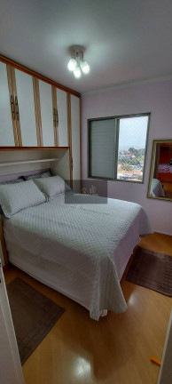 Imagem Apartamento com 2 Quartos à Venda, 50 m² em Vila Gustavo - São Paulo Imagem Apartamento com 2 Quartos à Venda, 50 m² em Vila Gustavo - São Paulo