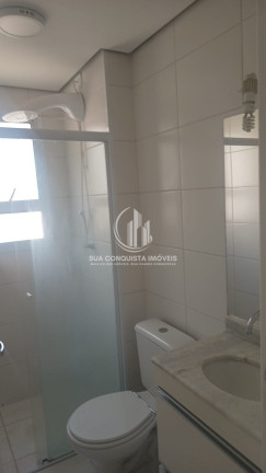 Imagem Apartamento com 2 Quartos para Alugar, 45 m² em Jardim Vera Cruz - Sorocaba