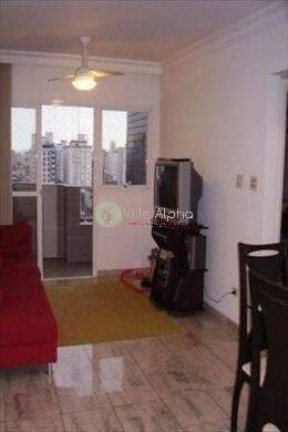 Imagem Apartamento com 2 Quartos à Venda, 101 m² em Campo Grande - Santos Imagem Apartamento com 2 Quartos à Venda, 101 m² em Campo Grande - Santos