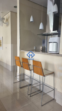 Imagem Apartamento com 2 Quartos à Venda, 105 m² em Vila Gumercindo - São Paulo