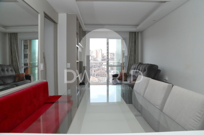 Imagem Imóvel com 2 Quartos à Venda, 56 m² em Centro - São Bernardo Do Campo Imagem Imóvel com 2 Quartos à Venda, 56 m² em Centro - São Bernardo Do Campo
