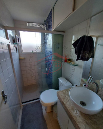 Imagem Imóvel com 2 Quartos à Venda, 49 m² em Jardim Recanto Dos Sonhos - Sumaré Imagem Imóvel com 2 Quartos à Venda, 49 m² em Jardim Recanto Dos Sonhos - Sumaré