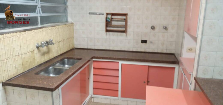 Imagem Casa com 2 Quartos para Alugar, 110 m² em Brooklin - São Paulo Imagem Casa com 2 Quartos para Alugar, 110 m² em Brooklin - São Paulo