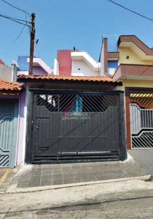 Imagem Casa com 2 Quartos à Venda, 95 m² em Jardim Nossa Senhora Do Carmo - São Paulo Imagem Casa com 2 Quartos à Venda, 95 m² em Jardim Nossa Senhora Do Carmo - São Paulo
