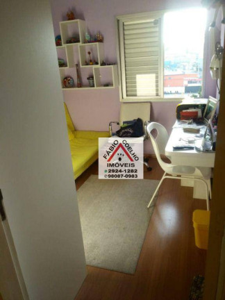 Imagem Apartamento com 2 Quartos à Venda, 59 m² em Jardim São Luís - São Paulo Imagem Apartamento com 2 Quartos à Venda, 59 m² em Jardim São Luís - São Paulo