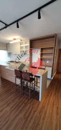 Imagem Apartamento com 2 Quartos à Venda, 76 m² em Centro - São Bernardo Do Campo Imagem Apartamento com 2 Quartos à Venda, 76 m² em Centro - São Bernardo Do Campo
